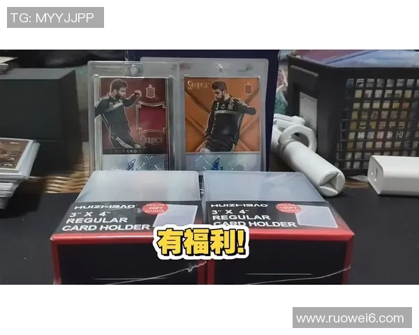 足球组队抽取球星卡是否能成为一种全新玩法模式探讨