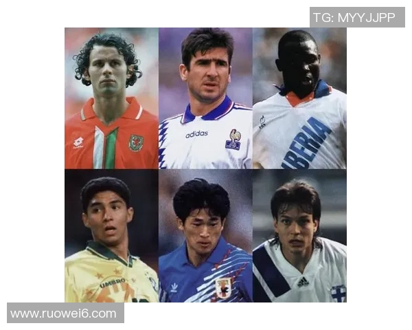 错失世界杯的足球天才那些未能登场的球星与遗憾故事